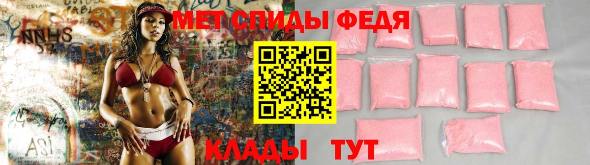 Amphetamine VHQ  Вход с VPN  Амфетамин  Лабытнанги  АМФЕТАМИН 