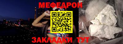 амф Заводоуковск