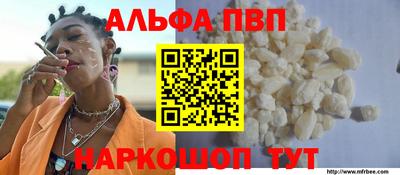 наркотики Заволжье