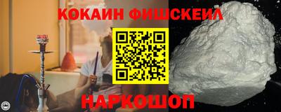 хмурый Жуковский