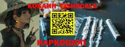 хмурый Жуковский