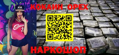 амф Заводоуковск