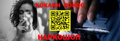 амф Заводоуковск
