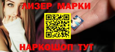 хмурый Жуковский