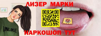 хмурый Жуковский