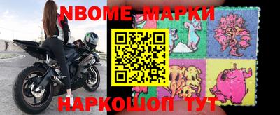 хмурый Жуковский