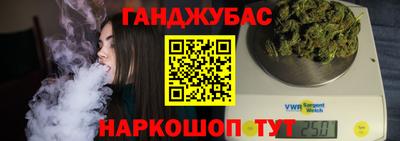 амф Заводоуковск