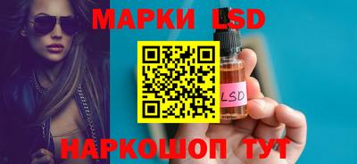 амф Заводоуковск
