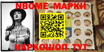 хмурый Жуковский