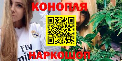 наркотики Заволжье