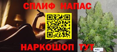 амф Заводоуковск
