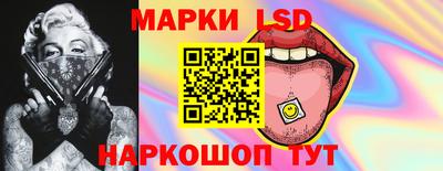 амф Заводоуковск