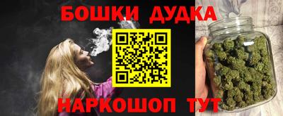 наркотики Заволжье