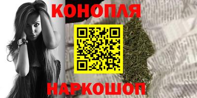 наркотики Заволжье
