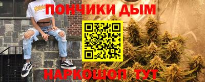 амф Заводоуковск