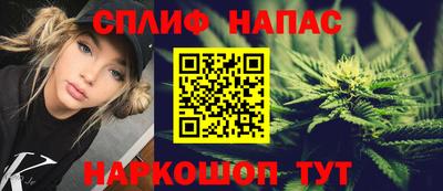 наркотики Заволжье