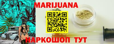 наркотики Заволжье