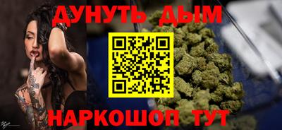 хмурый Жуковский