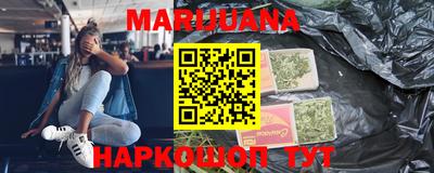 амф Заводоуковск