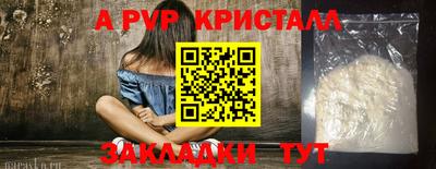 хмурый Жуковский