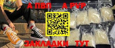 хмурый Жуковский