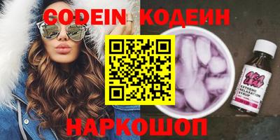 амф Заводоуковск