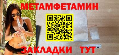 хмурый Жуковский