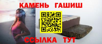 амф Заводоуковск
