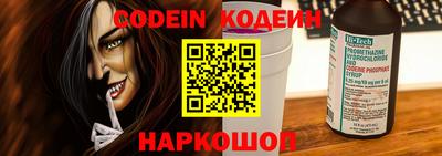 хмурый Жуковский