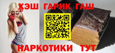амф Заводоуковск