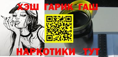 амф Заводоуковск