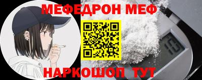 наркотики Заволжье