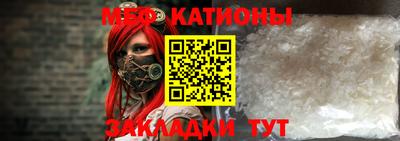 амф Заводоуковск