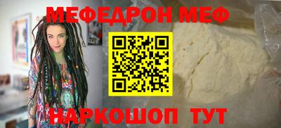 амф Заводоуковск