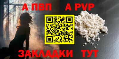 наркотики Заволжье