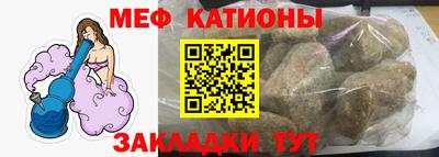хмурый Жуковский