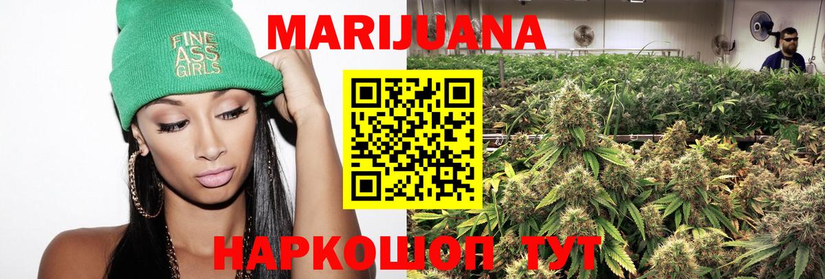 Лабытнанги  МАРИХУАНА план  МАРИХУАНА марихуана  Марихуана LSD WEED  Шишки марихуана семена  Вход с VPN 